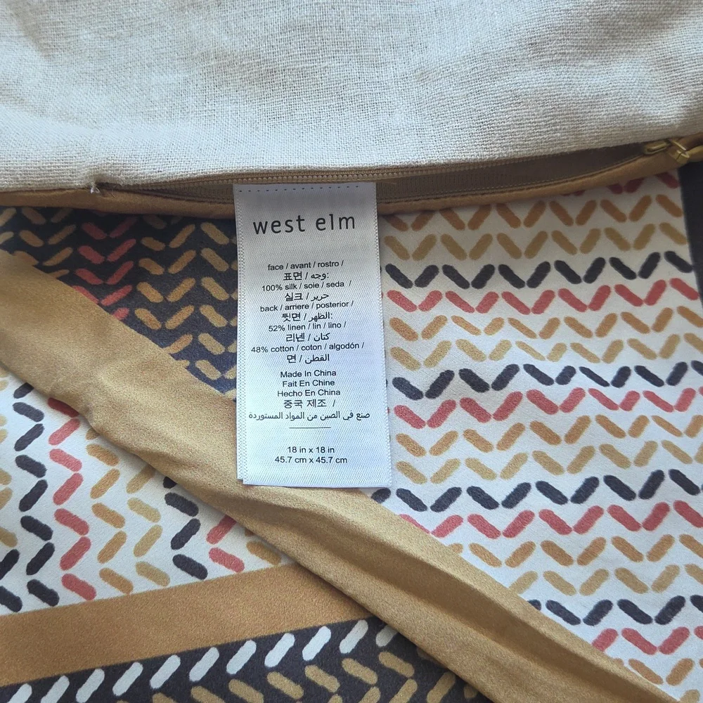 West Elm Multicolor Geometric Pillow 3 Covers